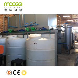 China Sewage Aluminum Shredder Machine 5000L/H Filtration Wastewater Treatment Machine on sale