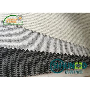 Buy cheap Jackets Fusible Interlining Powder Dot Tricot Knitted B1500 from wholesalers