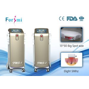 Buy cheap 3000W SHR hair removal and skin rejuvenation machine with two big spot sizes from wholesalers