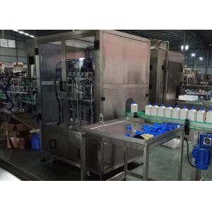 Buy cheap Beauty Personal Care Volumetric Liquid Filling Machine Oem Service from wholesalers
