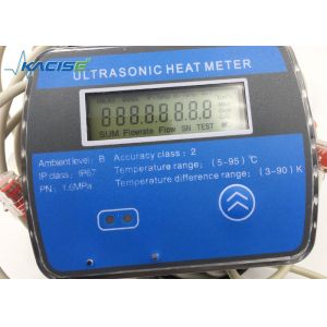 Professional Ultrasonic BTU Meter , Ultrasonic Heat Meter M BUS Communication