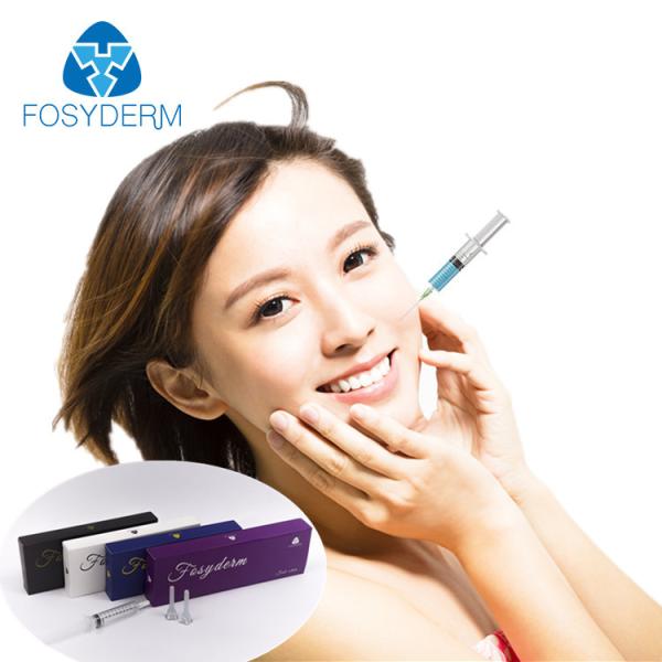 Quality Anti Wrinkle 1.0ml Injectable Hyaluronic Acid Dermal Filler Face Filler for sale