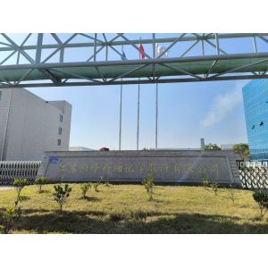 Buy cheap APAM Polymer Wastewater Treatment Chemical Anionic Pam Flocculant from wholesalers