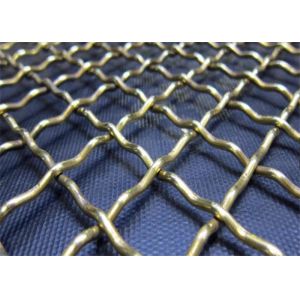 Buy cheap Square Hole Woven Wire Mesh from wholesalers