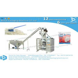 Milk powder pouch gusset bag packaging machine BSTV-450DZ