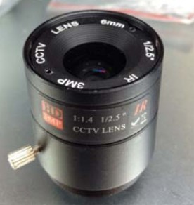 Buy cheap 8mm Manual Fixed lens from wholesalers