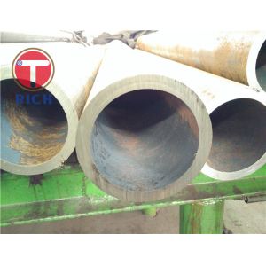 Buy cheap 20CrNiMo Cold Drawn Alloy Steel Pipe For Gears Crankshafts ISO TS Standard from wholesalers