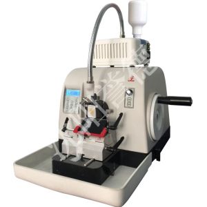 Buy cheap High Efficiency Cold Nebulizer For Microtome With High Frequency Ultrasonic Wave Shock from wholesalers