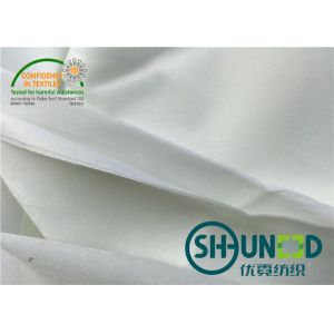 Light Weight Nylon Fusible Interlining Fabric Adhensive Charcoal