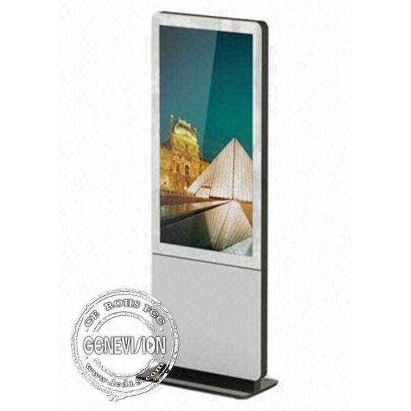 Buy cheap Landscape android retail Kiosk Digital Signage panels , mulitimedia digital billboard advertising from wholesalers