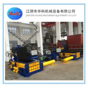 Buy cheap CE Y81-160 Aluminium Scrap Press Machine from wholesalers