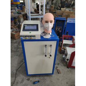 EN149 Mask Bacteria Filtration Efficiency Tester ，BFE PEE Bacteria Testing