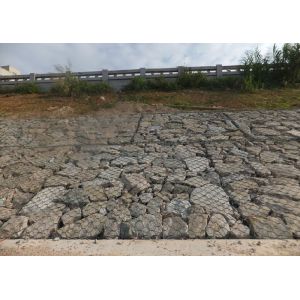 Buy cheap Erosion Control  Gabion Mattress / Woven Mesh Gabions Pvc Coated product