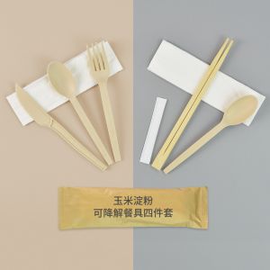 Buy cheap Corn Starch Disposable Knife And Fork Spoon Set Degradable Chinese And Western Tableware Fast Food Small Spoon Oem from wholesalers
