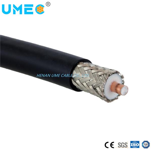 Buy cheap Rg Series Rg59 2c /RG6/Rg11 CCTV Coaxial Cable Bc/CCA 100m/200m/305m/500m for CCTV Systems from wholesalers