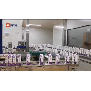 Buy cheap 1000ml Drink Beverage Packaging Machine 6000BPH Fully Automatic from wholesalers