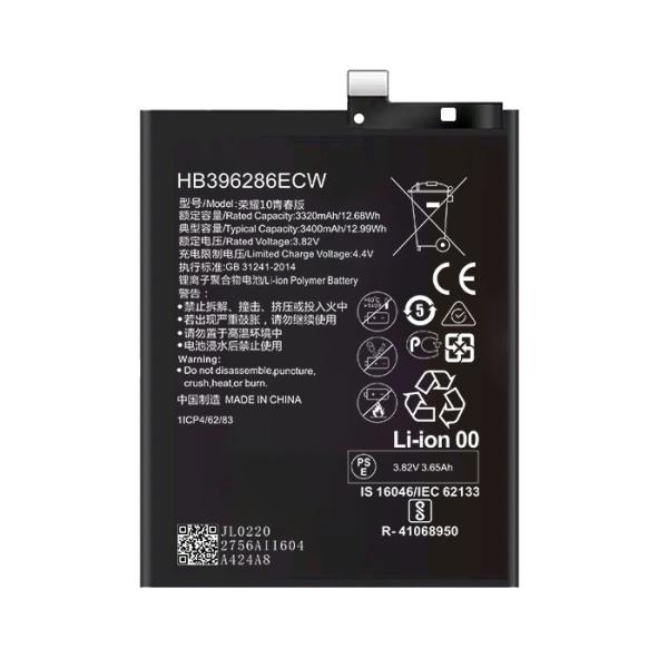 Buy cheap 3320mah Huawei Honor 10 Lite Battery Replacement HB396286ECW from wholesalers