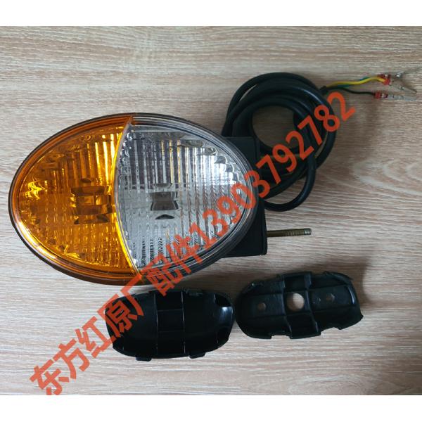 Buy cheap YTO LX1304/1604 headlight/Turn signal lamp/taillight/Cab ceiling lamp/all the light from wholesalers