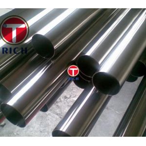 Buy cheap BWG14 ASTM A268 Seamless Ferritic 304 Seamless Tube from wholesalers