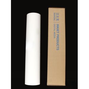 Buy cheap Resin Coated Satin Surface Inkjet Proofing Paper 245gsm Fogra Certificate from wholesalers