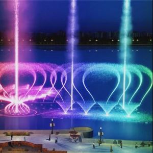 Buy cheap Seafountain rainbow straight spray cross swing park music fountain from wholesalers