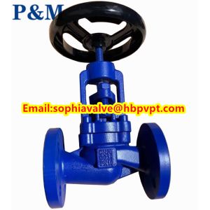 Buy cheap DIN GG25 PN16 cast iron globe valve made in China from wholesalers
