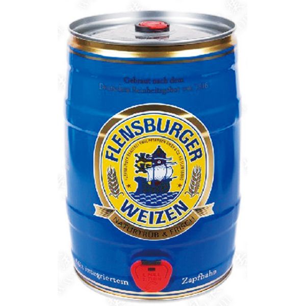 5L mini beer keg for can cooler