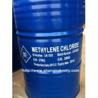 Buy cheap alibaba methylene chloride product