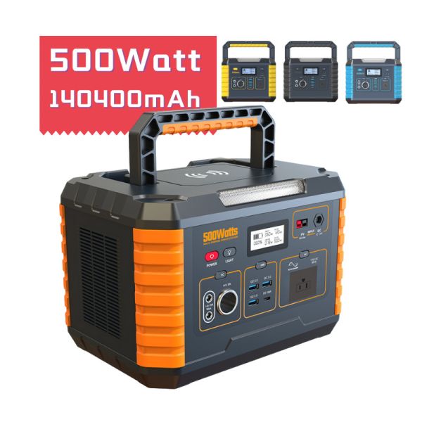 Buy cheap Multiscene Portable Solar Power Station 290x202x202mm Practical from wholesalers