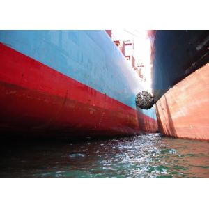 Buy cheap ISO17357 Standard Yokohama Type Pneumatic Rubber Fender Black For Protecting Dock And Boat from wholesalers