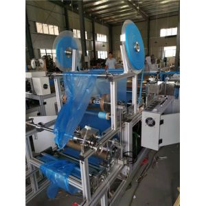 380V 160pcs/Min Plastic Dust Proof Sleeve Making Machine