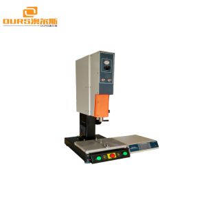 Buy cheap Plastic / PP / PV/PC Ultrasonic Welding Machine from wholesalers