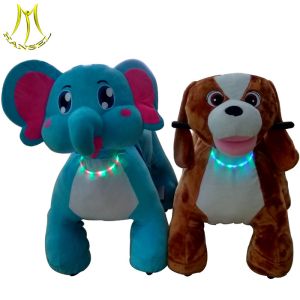 Buy cheap Hansel kids ride on steel frame plush motorized animals toys for sale from wholesalers