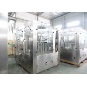 Buy cheap Plastic Bottle Small Scale Beverage Filling Machine / Soda Bottling Equipment from wholesalers