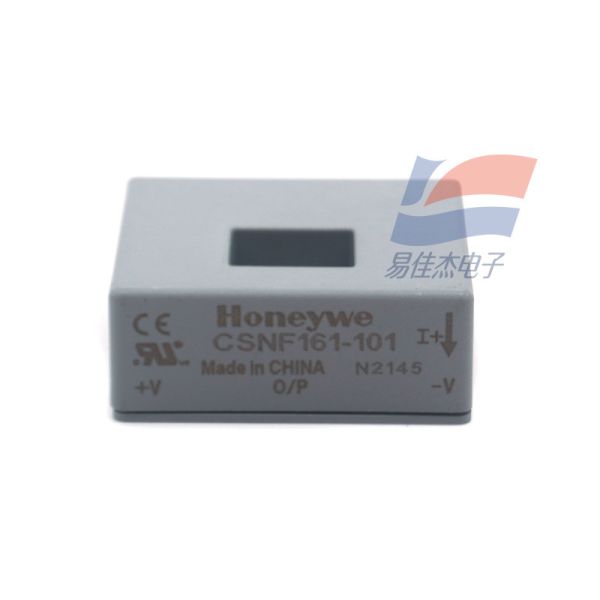 Quality CSNF161-101 Current Sensor ±1% Accuracy 5V Board Mount Current Sensors for Electronic Devices for sale