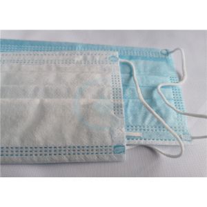 Buy cheap Health Protective Earloop Procedure Masks For Protect Covid - 19 50pcs / Box from wholesalers