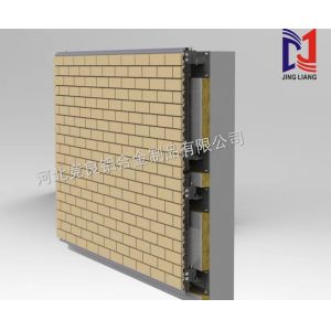 Buy cheap Unitized Modular Ventilated Façade  Support System for Brick Wall Support System Diversified Project Needs from wholesalers