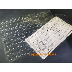 Buy cheap Al2O3 Custom Single Crystal Sapphire Laser Cut Windows Glass Dia5.5 x 0.5mmt DSP from wholesalers