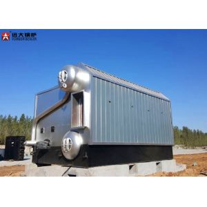 Buy cheap 200Hp 4 Ton Industrial Biomass Boiler Enough Steam Output For Rice Mill from wholesalers