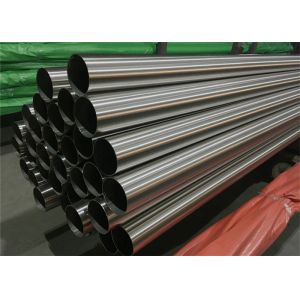 Buy cheap Staircase Handrails 18m 904L Stainless Steel Welded Pipe from wholesalers