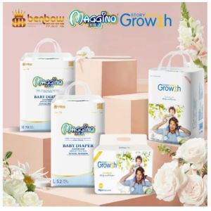 Buy cheap Experience the Softness and Breathability of Growth Story Tiansi Nursing Series Diapers from wholesalers