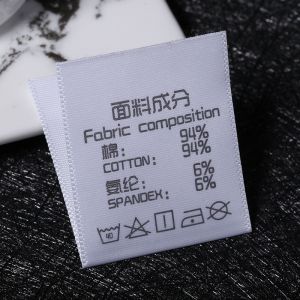 Buy cheap Custom fabric label for clothing Bags Shoes Top washing label satin OEM Customized custom heat press clothing label from wholesalers