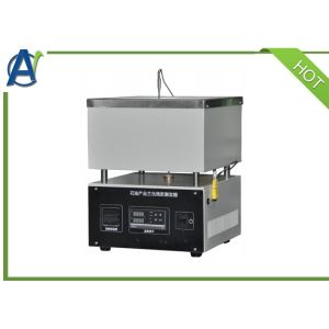 Buy cheap ASTM D4530 MCRT Micro Carbon Residue Tester For Lubricating Oil from wholesalers