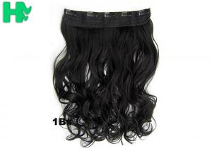 Buy cheap 5 Clip Synthetic Curly Clip In Hair Extensions Hairpieces For Girls from wholesalers