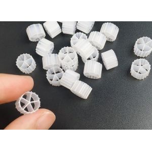 Buy cheap High Efficiency MBBR Bio Media Self Cleaning Diy Pond biopipe Filter Media from wholesalers