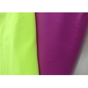 Buy cheap Stretch Knitted Polyester Spandex Fabric Brush For Sportswear from wholesalers