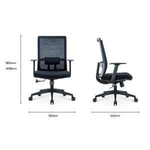 Buy cheap Modern Fabric Mesh Office Chair Swivel Ergonomic Executive Chair for Home Office from wholesalers