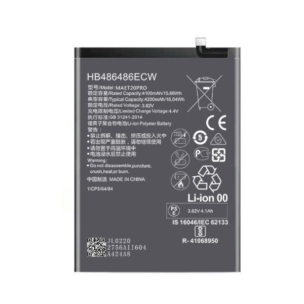 Buy cheap Fast Charging Huawei Lithium Ion Battery HB486486ECW 4100mah 3.82V from wholesalers