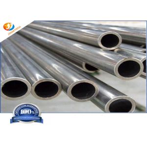 Buy cheap Oxygen Sensor Forging Zr1 Welded Annealed Zirconium Pipe from wholesalers