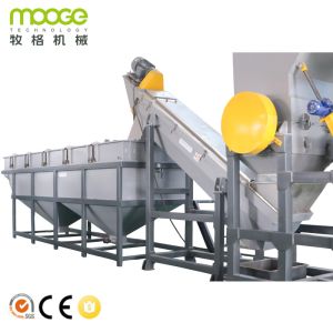 HDPE Waste Film Recycling Line Agricultural 3000kg/H LDPE Machine